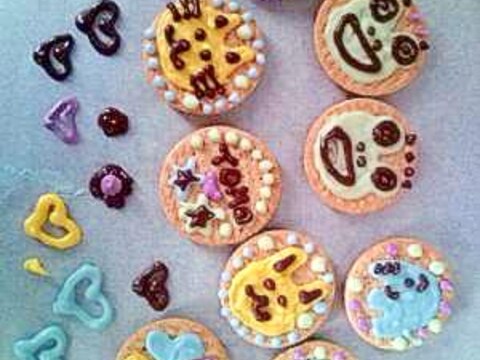 チョコペンでお絵かきバレンタイン レシピ 作り方 By はなすけ777 楽天レシピ チョコペンでお絵かきバレンタイン レシピ 作り方 By はなすけ777 楽天レシピ